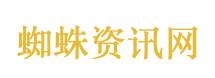 美国老赖行为被联合国怼